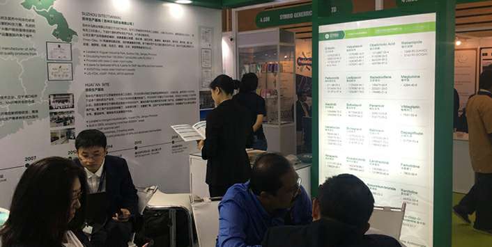 成都贾博电子商务平台有限公司药业成功参展世界制药原料展览会