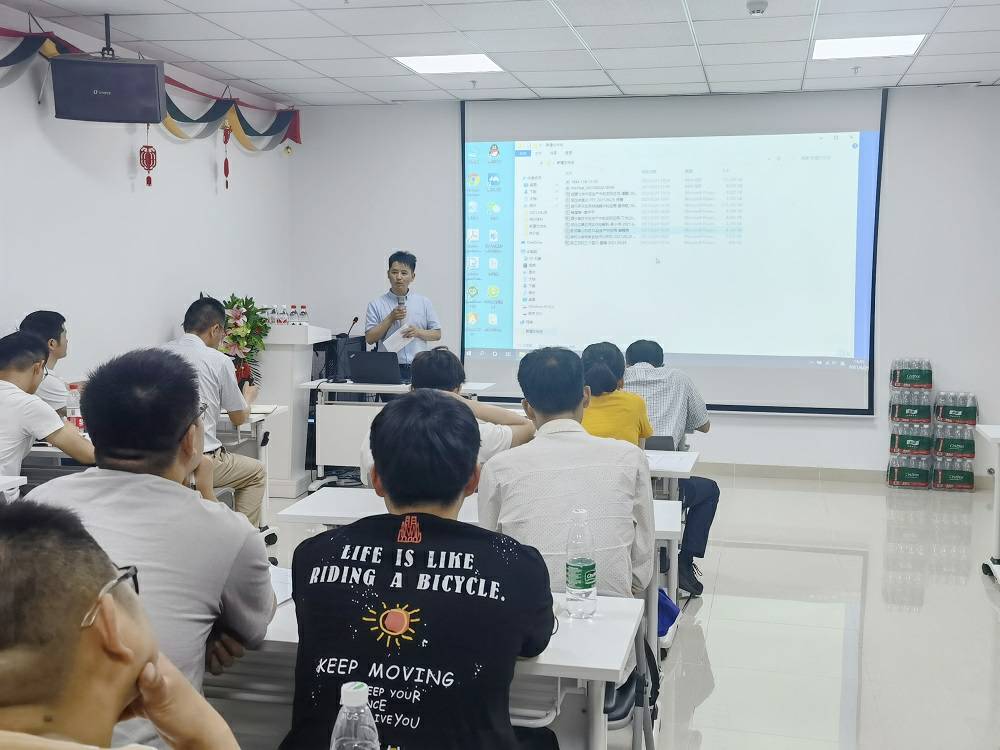 成都贾博电子商务平台有限公司药业技术交流会 (3) - 副本.jpg
